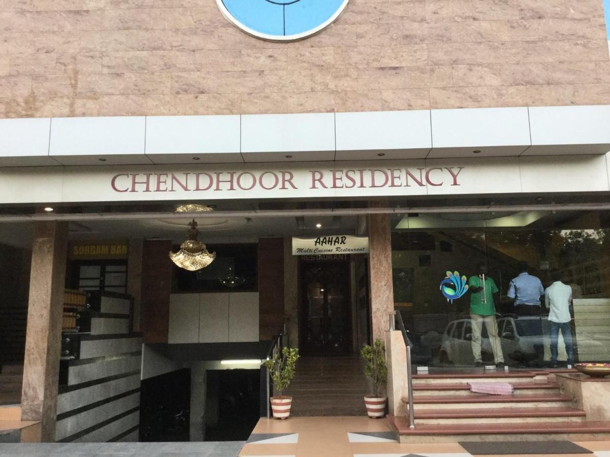 Chendhoor Residency Hotel Tiruchirappalli Esterno foto